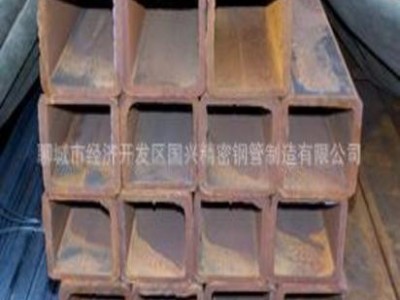 無縫方矩管廠批發供應 無縫方矩管