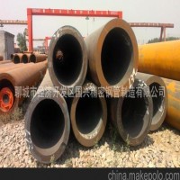 熱軋無縫鋼管廠專業供應 熱軋無縫鋼管