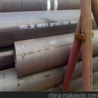 Q345E鋼管價格q345e厚壁無縫鋼管Q345E厚壁無縫管廠家