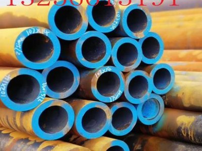 供應廠家直銷27simn無縫鋼管