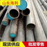 絎磨管廠供應(yīng)多規(guī)格珩磨管 油缸管 76*63珩磨管 研磨管