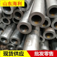 生產(chǎn)加工液壓油缸專用珩磨鋼管 零售65-80珩磨鋼管 高精度珩磨管