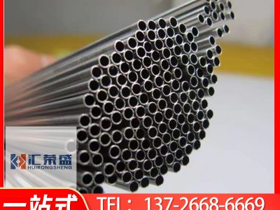 廠家直銷 304裝飾管 毛細管 多鐘型號規格 匯榮盛 現貨批發