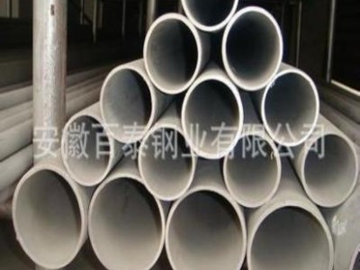 專業生產銷售304.321.316不銹鋼大口徑焊接管