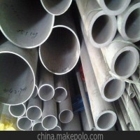 316不銹鋼管
