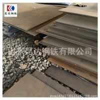 廠家直銷42crmo鋼板大量庫存20mm鋼板正品廠家42crmo鋼板