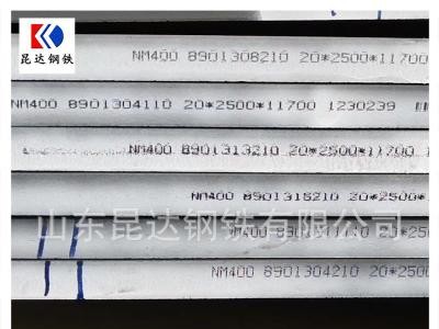 聊城專業供應Q355NH廠家正品質量保證價格便宜貨源充足隨時發貨