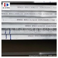 聊城專業供應Q355NH廠家正品質量保證價格便宜貨源充足隨時發貨