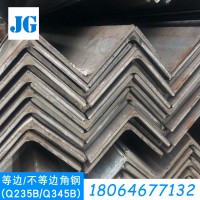 熱軋q235b等邊角鋼3.0*30角鋼支撐架角鋼可沖孔切割加工