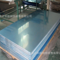 5083-O鋁板 5083防銹鋁板批發(fā)價(jià)格 5083-H116船用鋁板 5083鋁板