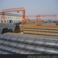 凌海45號無縫鋼管 山東匯聚豐45號無縫鋼管現貨