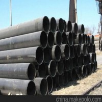 楚雄12Cr1MoV無縫鋼管價格 —生產廠家