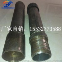 承插式聲測管價格 量大價優(yōu)