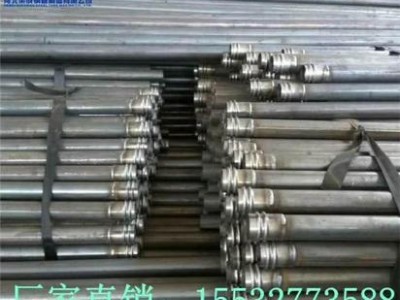 全隆建材批發 廣東螺旋式聲測管廠家橋梁樁基