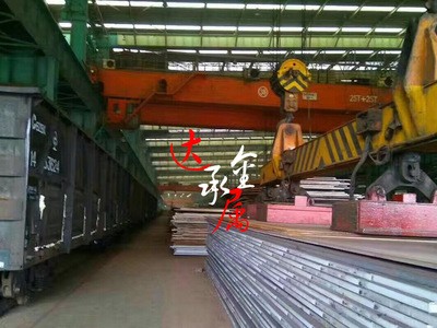 【上海達承】供應德國進口 SUM23結構鋼 SUM23圓鋼 鋼板