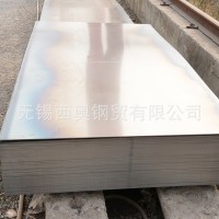 西奧鋼貿 經銷批發 酸洗板4.0*1260*2500 質量好 歡迎咨詢選購