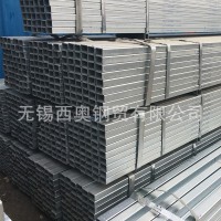 熱鍍鋅方管 50*50*3.75 庫存齊全 價格優，歡迎咨