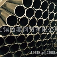 鍍帶圓管 外徑16*1.4 價格優，大批量歡迎咨詢選購