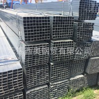 熱鍍鋅方管 50*70*3.75 庫存齊全 價格優