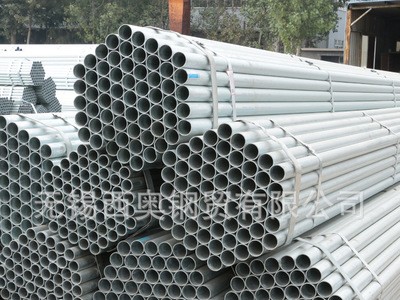 鍍鋅鋼管Q235B 價(jià)格優(yōu)，大批量歡迎咨詢選購