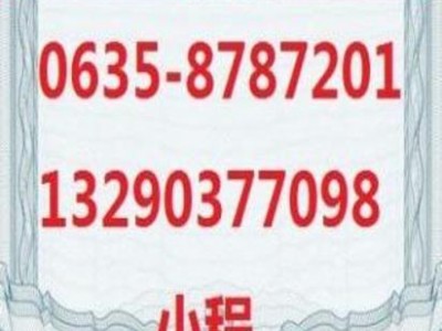 寧波20號小口徑無縫鋼管