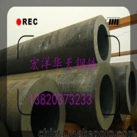 山東無縫鋼管廠家/明達品牌供應5310鍋爐管