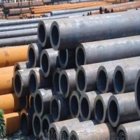 銷售6x1mm20g無縫鋼管/G