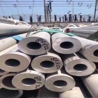 供應(yīng)浙泰304無縫鋼管