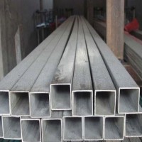 q235b無縫方矩管廠、贏鑫方管在線咨詢)