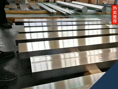 現(xiàn)貨超級雙相2205不銹鋼板 2205不銹鋼帶規(guī)格齊全附帶質(zhì)保書