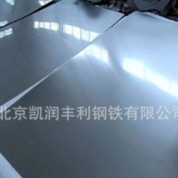 鋼廠直發 鍍鋅板 無花鍍鋅卷板 現貨供應 一級無花鍍鋅板