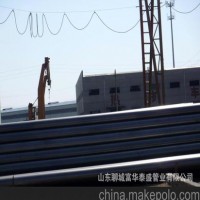 供應焊管 Q235焊管