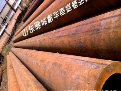 供應(yīng)四川大口徑厚壁無縫鋼管 四川小口徑厚壁無縫鋼管 厚壁管
