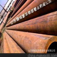 供應四川大口徑厚壁無縫鋼管 四川小口徑厚壁無縫鋼管 厚壁管