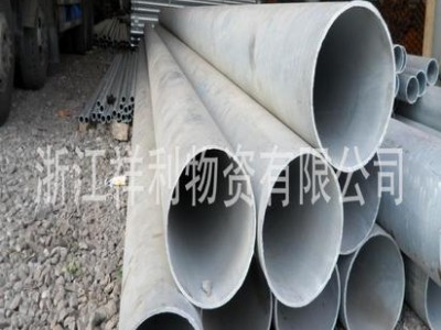 廠家直銷325*6.5的無縫化熱鍍鋅管，焊管去徑，似無縫管、熱擴管