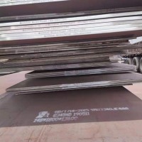 高建鋼,、橋梁板、建筑結構板、高強度板、風塔板,風電鋼