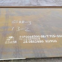 熱軋耐候鋼SPA-H、Q450NQR1、09CuPCrNi