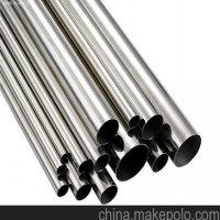 各種20號無縫管