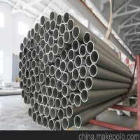 廠家直銷 艦用無縫鋼管