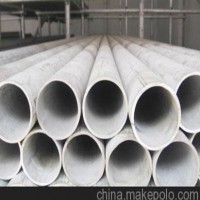 屹立達金屬制品 高壓鍋爐用無縫鋼管