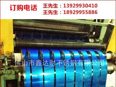 廠家直銷鏡面不銹鋼板超高精磨8K鏡面不銹鋼板8K鏡面不銹鋼板