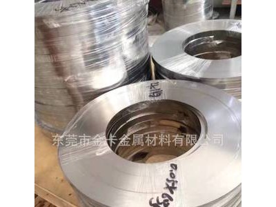 強磁特硬301不銹鋼帶 不銹鋼發條帶彈簧帶片 301SEH特硬580-600度