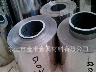 0.2mm不銹鋼薄片 304H半硬全硬不銹鋼帶鋼皮 0.3超薄精密不銹鋼板