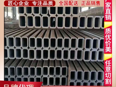 寧波低合金厚壁方管 Q355B大口徑無縫方矩管 q355b方矩管現貨