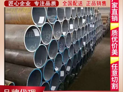 批發12Cr1MoV合金管 12Cr1MoV合金鋼管 12Cr1MoV耐高溫合金管