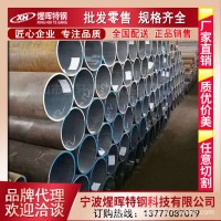 批發12Cr1MoV合金管 12Cr1MoV合金鋼管 12Cr1MoV耐高溫合金管