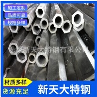 現貨供應304不銹鋼六角管 機械用304不銹鋼六角管 加工零售