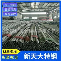 無錫Incoloy 800H高溫耐蝕合金管 NO8810無縫管 800H不銹鋼管