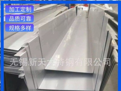 廠家直銷304不銹鋼天溝水槽304不銹鋼水槽 304不銹鋼天溝 304天溝