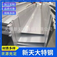 廠家直銷304不銹鋼天溝水槽304不銹鋼水槽 304不銹鋼天溝 304天溝